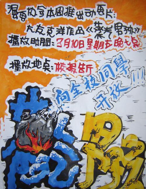 买假赫尔大学毕业证